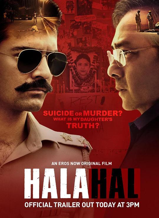 《Halahal》电影封面