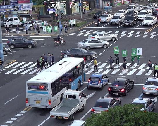 《Vote Young Ones》纪录片封面