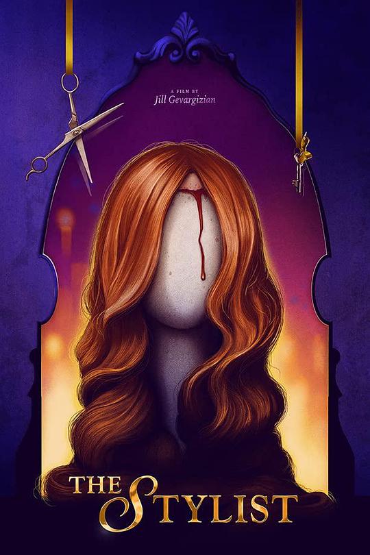 《发型师》电影封面