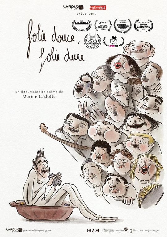 《轻度的疯狂，持久的疯狂》动画封面