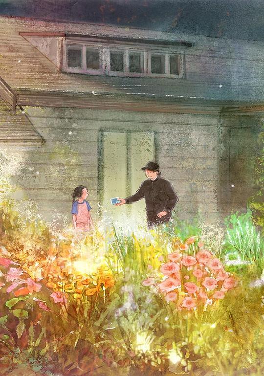 《有个孩子看见了》电影封面