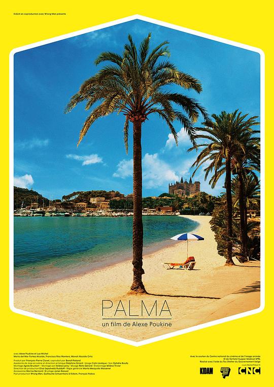《Palma》电影封面