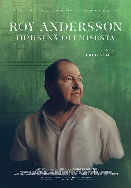 《生而为人》纪录片封面