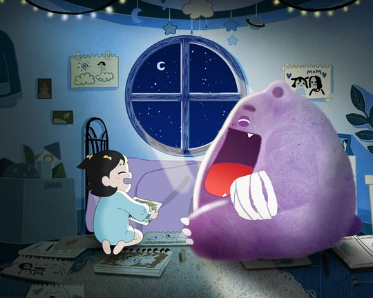 《Dream Eater》动画封面