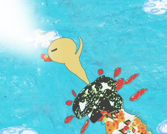 《My Dream, My Fart》动画封面