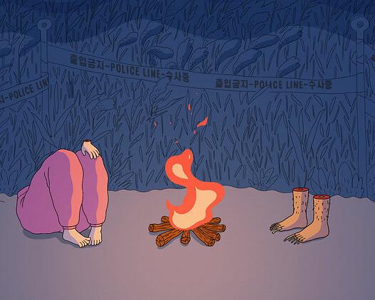 《不完整的女人》电影封面