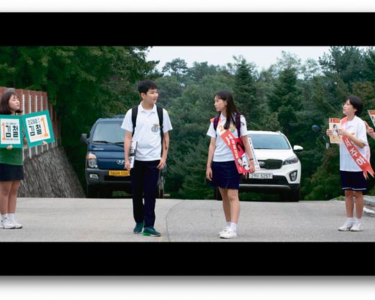 《竞选》动画封面