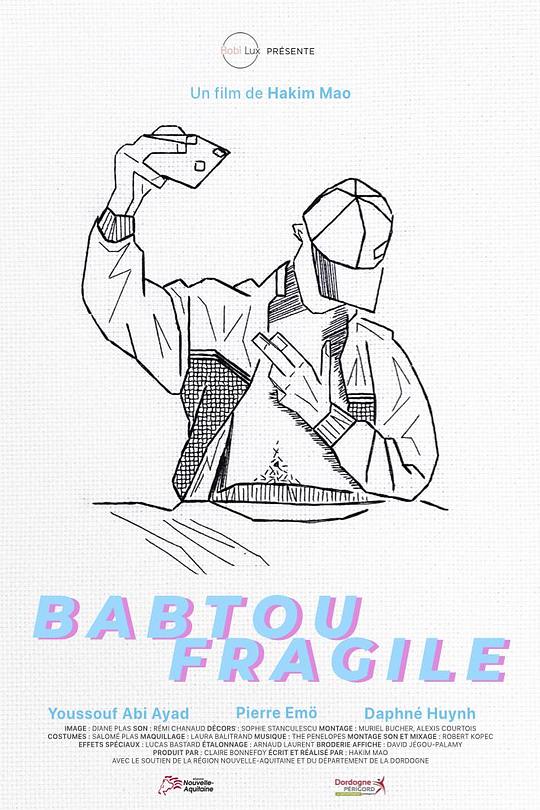 《Babtou fragile》电影封面