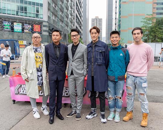 《婚姻的童话?》电影封面