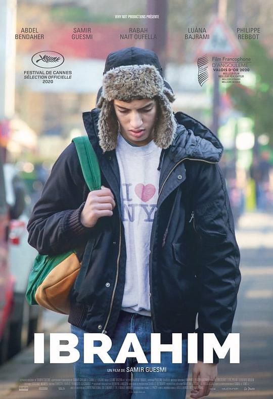 《伊布拉希》电影封面