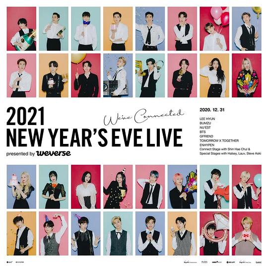 《2021 NEW YEAR'S EVE LIVE》歌舞剧封面
