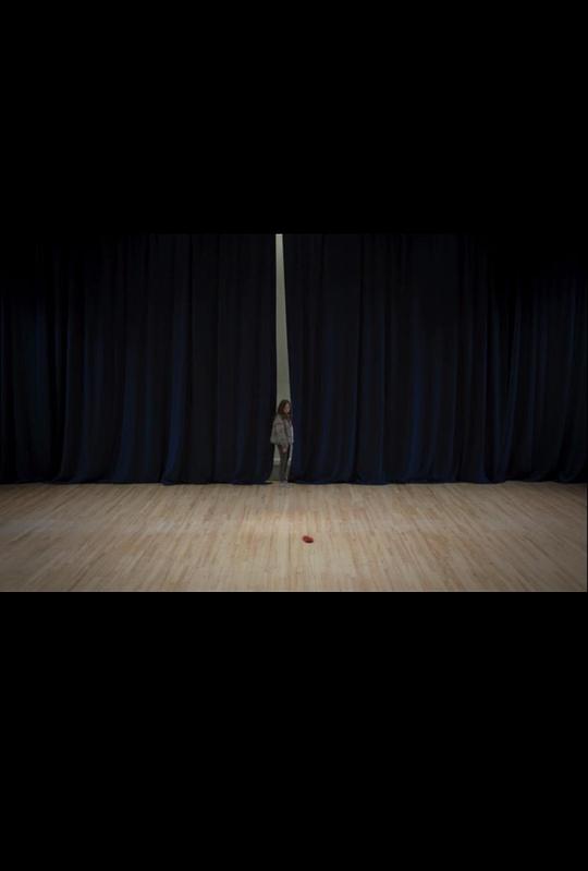 《我班上的爱娃》电影封面