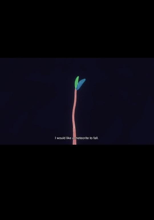 《祸不单行》动画封面