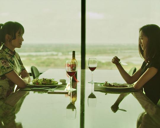 《喰之女》电影封面