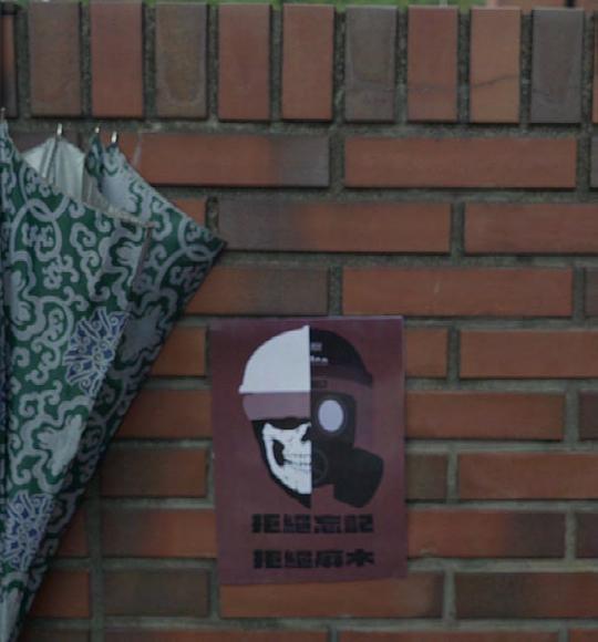 《19》电影封面