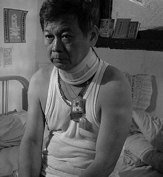 《杀人狂》电影封面