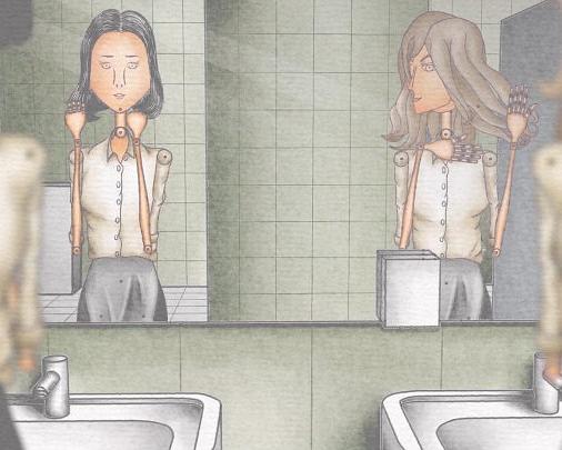 《撲朔迷離》电影封面