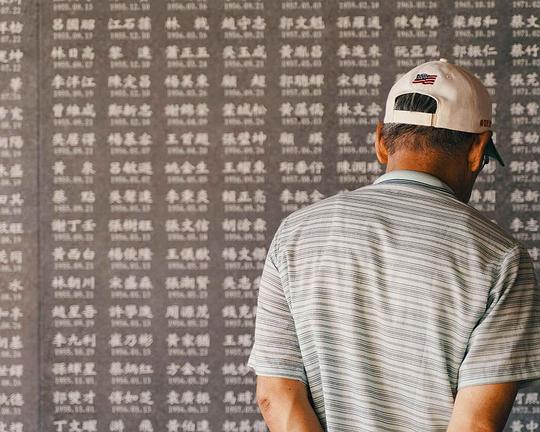 《绿洲》电影封面