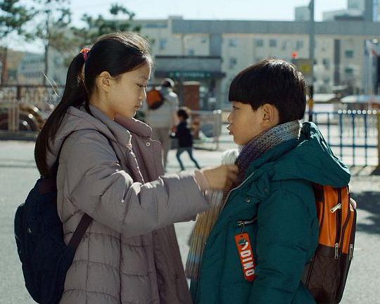 《差事录》电影封面