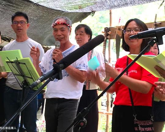 《西拉雅追鷹人》纪录片封面