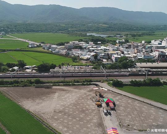 《光電叩關爭議多 居民環團有話說》纪录片封面