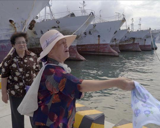 《男人的遠洋》纪录片封面