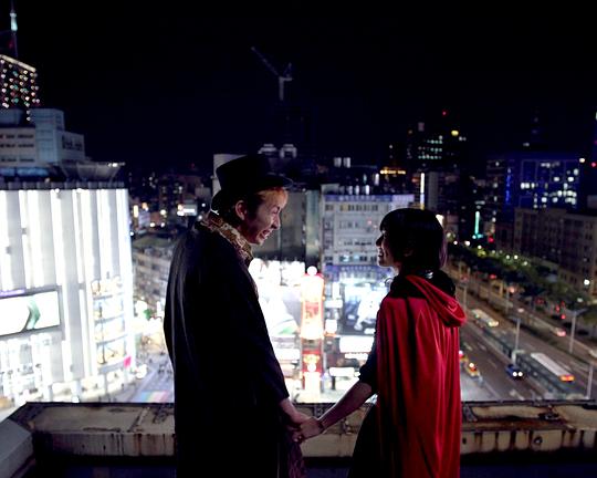 《吸血鬼与魔法师》电影封面