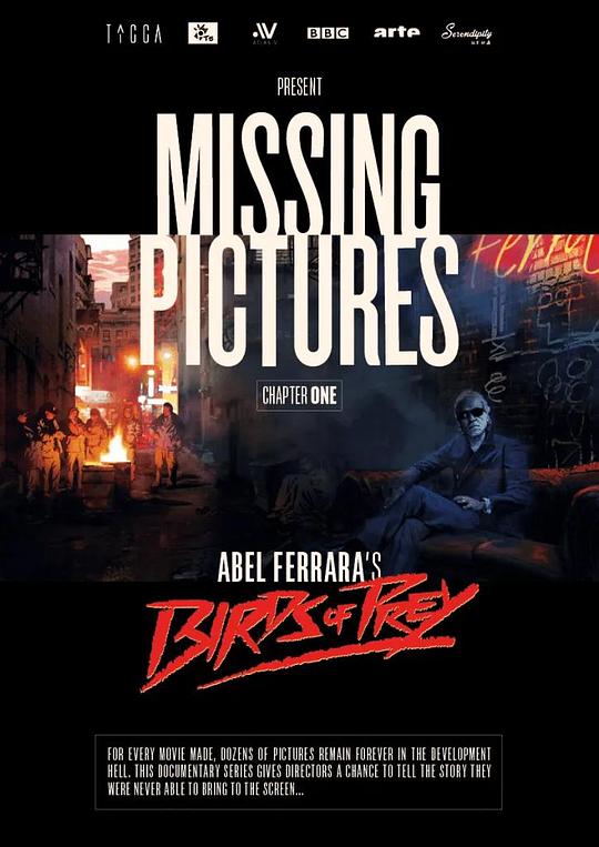 《未竟之作：阿贝尔·费拉拉》纪录片封面