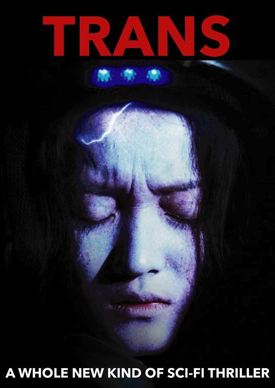 《Trans》电影封面