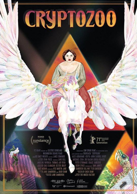 《变种动物园》动画封面