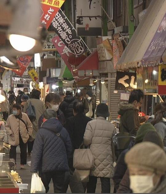 《纪实72小时 北九州 在充满人情味的市场》纪录片封面