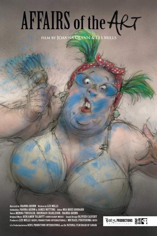 《艺术事务》动画封面