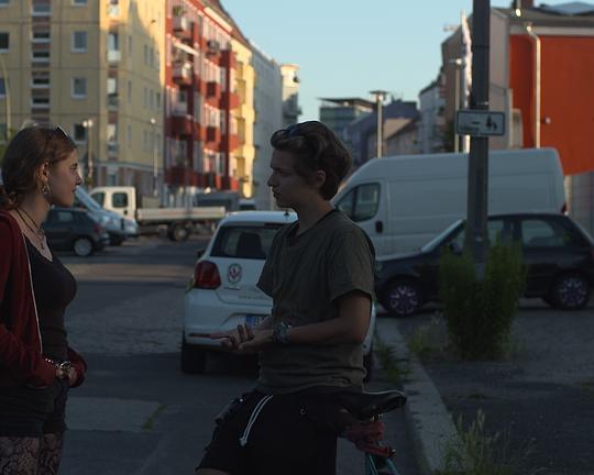 《Freizeit Oder: Das Gegenteil Von Nichtstun》电影封面