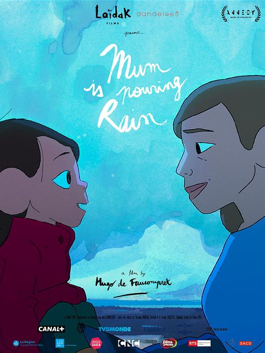 《魔法大个子克罗克罗》动画封面