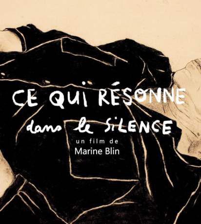 《寂静回音》动画封面