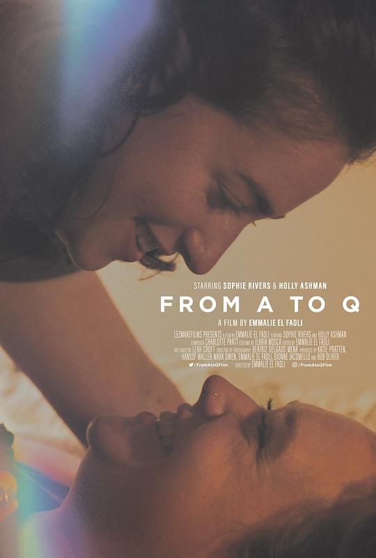 《从答至问》电影封面