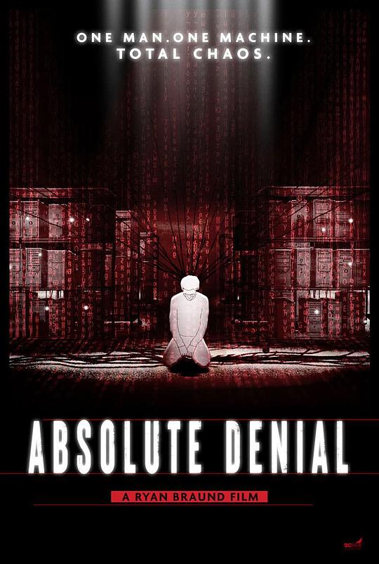 《云端杀机》动画封面