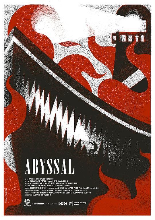 《深渊》纪录片封面