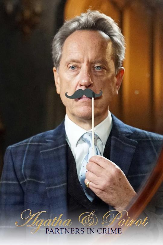 《阿加莎与波洛：最佳犯罪组合》纪录片封面