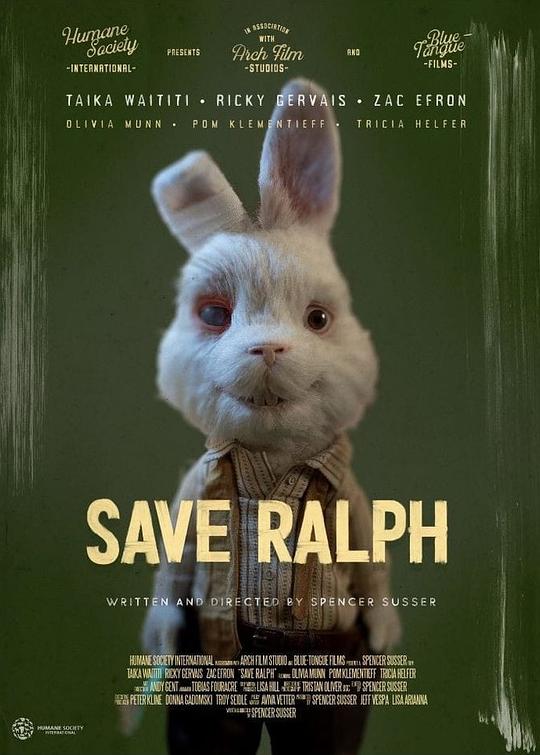 《拯救拉尔夫》动画封面