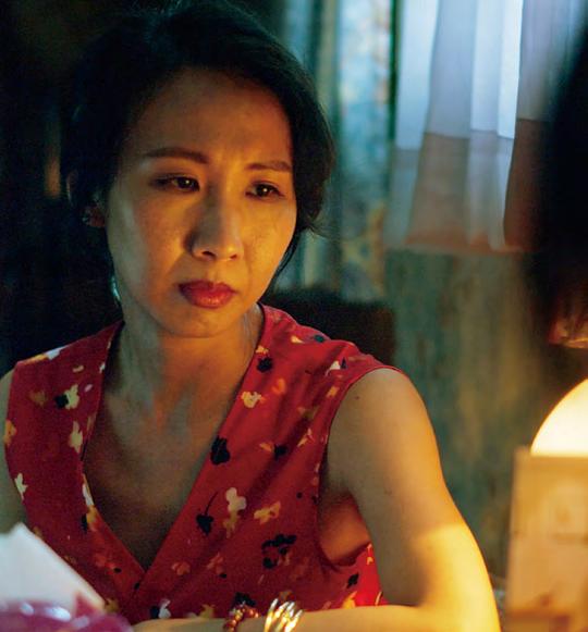 《茶室阿金在室男》电影封面