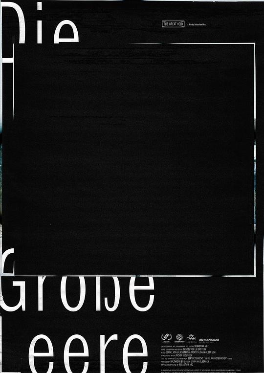 《大空虚》纪录片封面