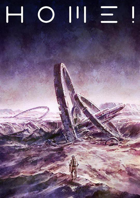 《家园》动画封面