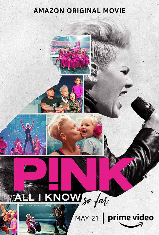 《P!NK：我所知道的一切》音乐封面