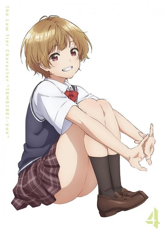 《弱势角色友崎君 OVA2》动画封面