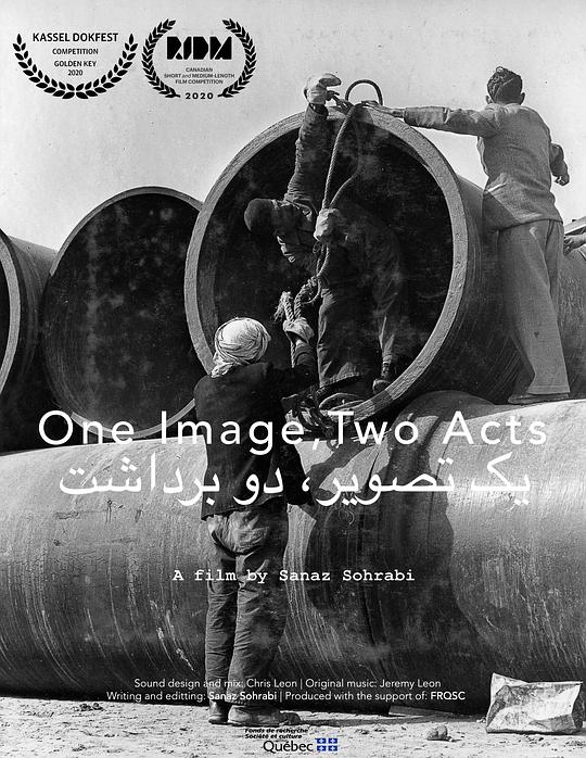 《One Image, Two Acts》电影封面