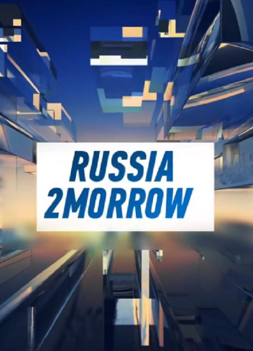 《俄罗斯明日新闻》电影封面