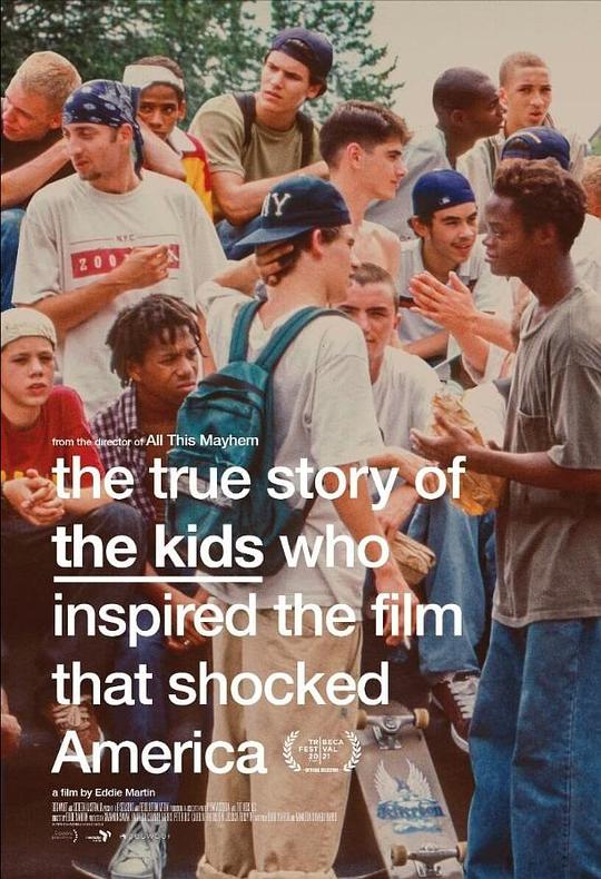 《少年们》纪录片封面