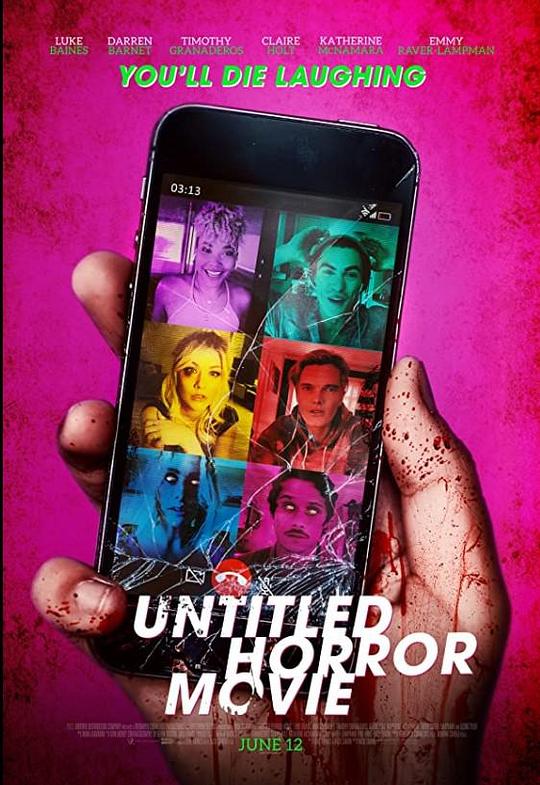 《未命名恐怖片（UHM）》电影封面