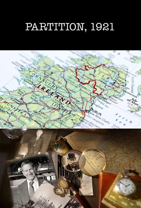 《1921:爱尔兰分治》纪录片封面